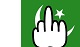 অকুতোভয় বিপ্লবী এর ছবি